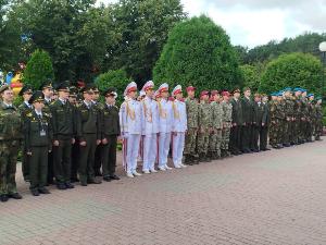 «Шаг за шагом»