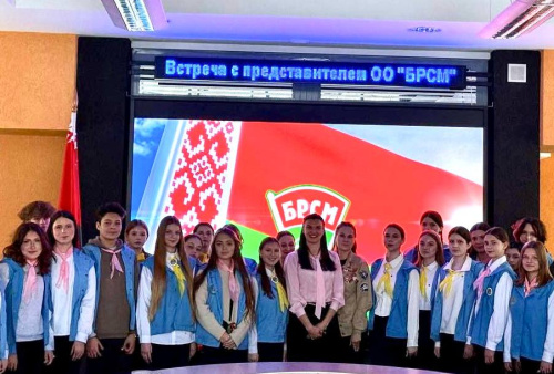 Встречи на все 100!