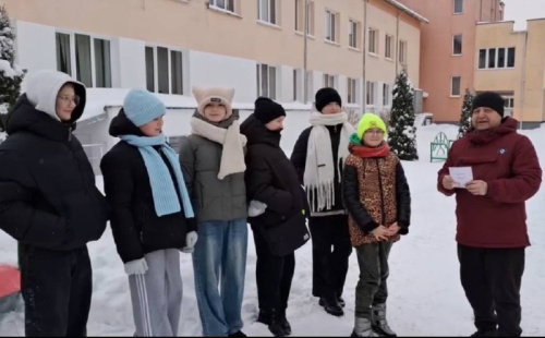 МЕЖДУНАРОДНЫЙ ДЕНЬ «СПАСИБО!»