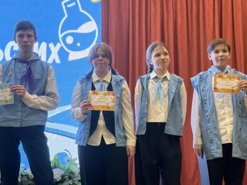 Маленькие исследователи – большие открытия! Маленькие исследователи – большие открытия!