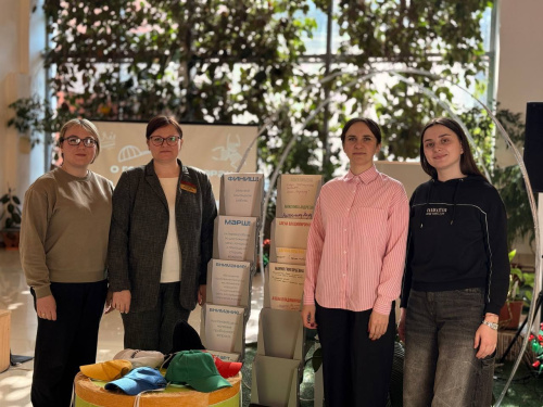 Психолого‑педагогический семинар «Тренинги и групповая работа в командообразовании»