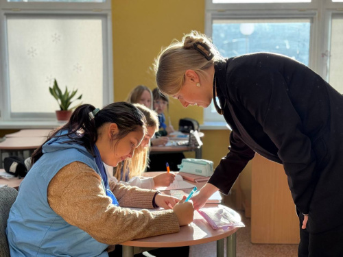 Грамматический детектив