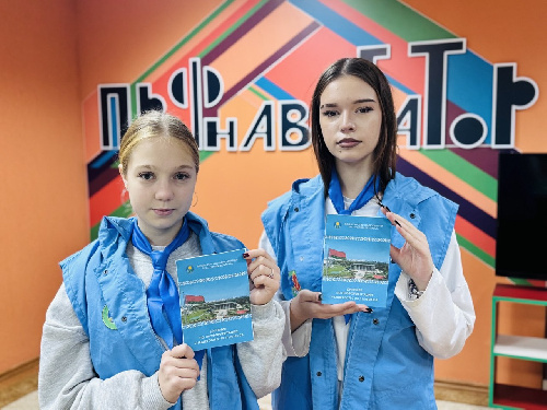 НАДЕЖНЫЙ ГИД В МИРЕ ПРОФЕССИЙ