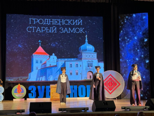 Сокровища белорусской души