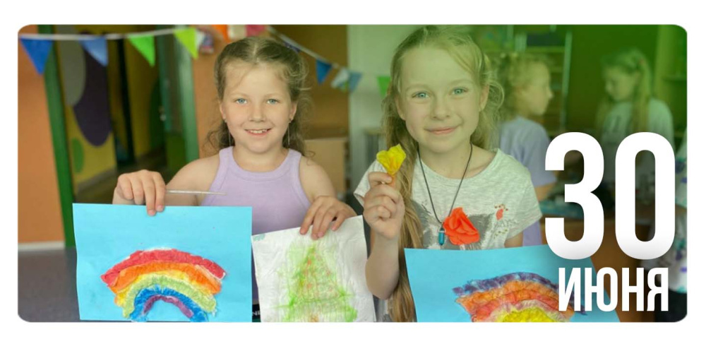 «Веселая наука от Экспериментариуса»