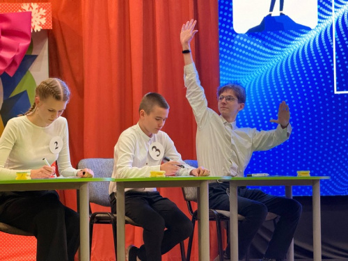 Шоу-программа «Лидер смены»