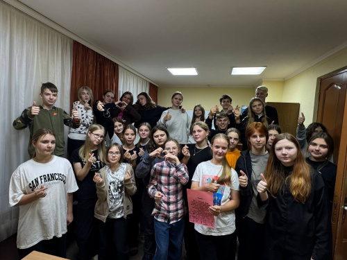 Творческое задание «Расписка» Творческое задание «Расписка»