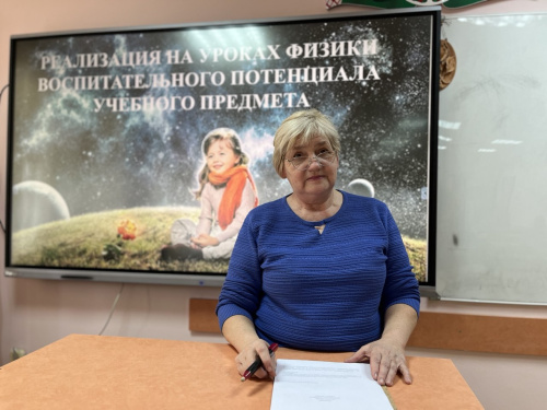 Заседание учебно-методических объединений по предметам