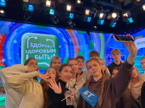 Посещение журфака БГУ и Белтелерадиокомпании