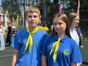 День самоуправления