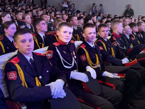 Праздник, посвященный открытию смены