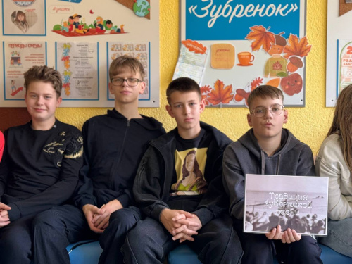 Деловая игра по выбору органов самоуправления