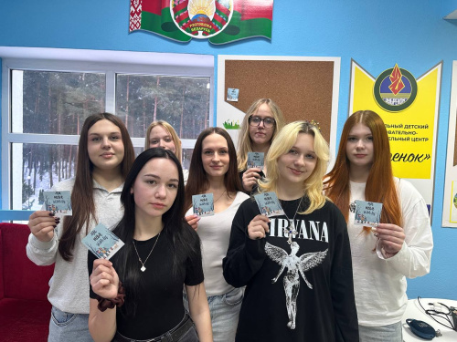 Заезд участников смены  «В центре внимания – человек труда»