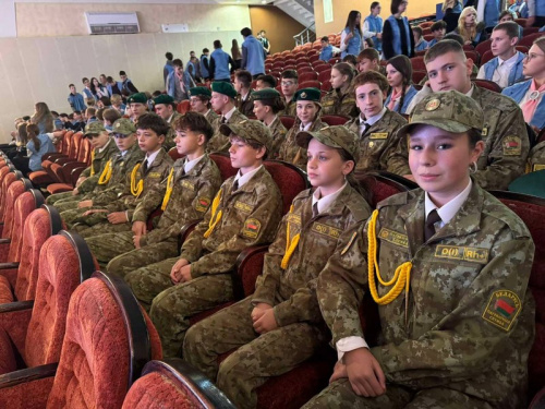 Праздник открытия смены Праздник открытия смены