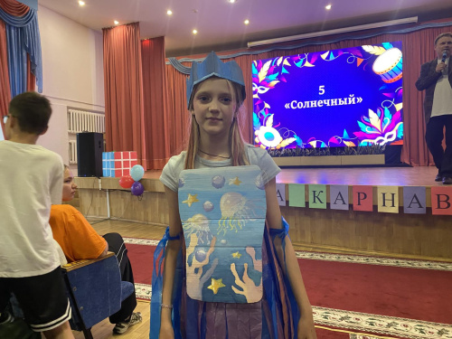Праздник креатива и творчества 