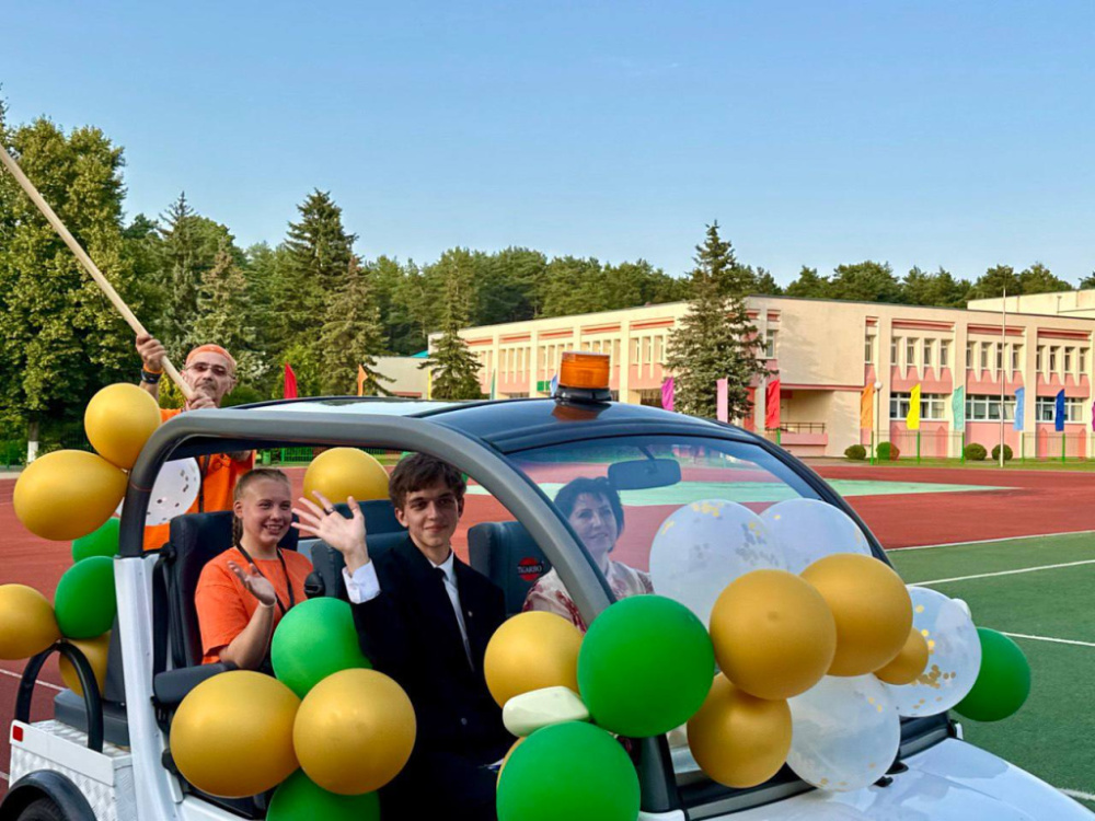 Закрытие пятой летней смены