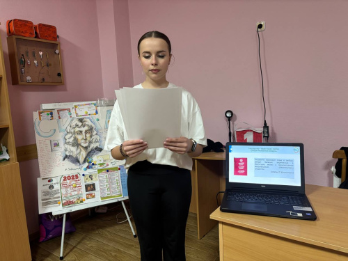 Можно ли иметь право без обязанностей?  Занятие в «Школе активного гражданина»