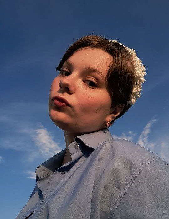 Рагуцкая Татьяна Николаевна