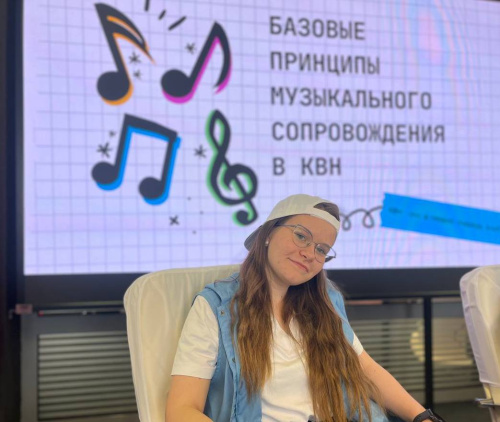 ЕЩЕ ВЕСЕЛЕЕ И НАХОДЧИВЕЕ. МАСТЕР-КЛАССЫ ОТ ПАРТНЕРОВ СМЕНЫ