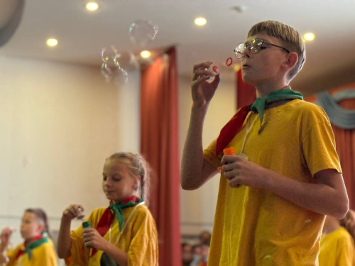 «Салют, пионерия!»