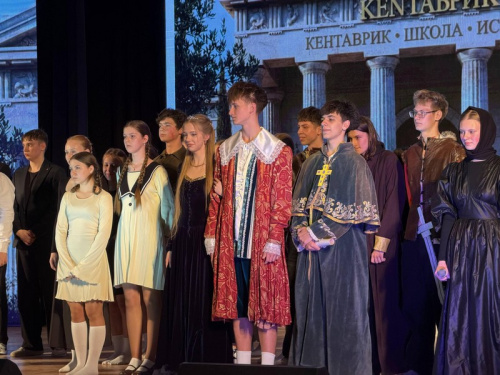 Конкурс реклам «Максимальный пиар» 