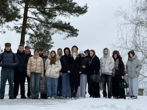 Прогулка "По любимым местам"