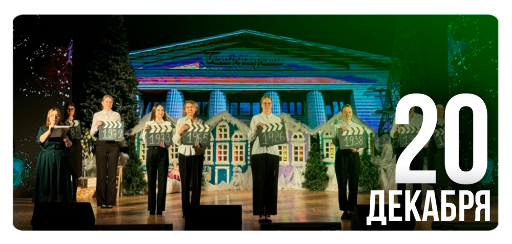 «Волшебная сила искусства»