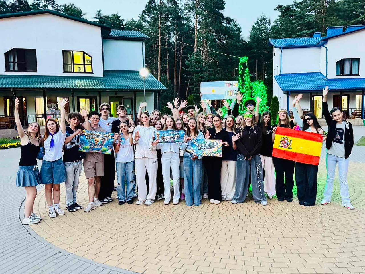 Своими глазами Своими глазами