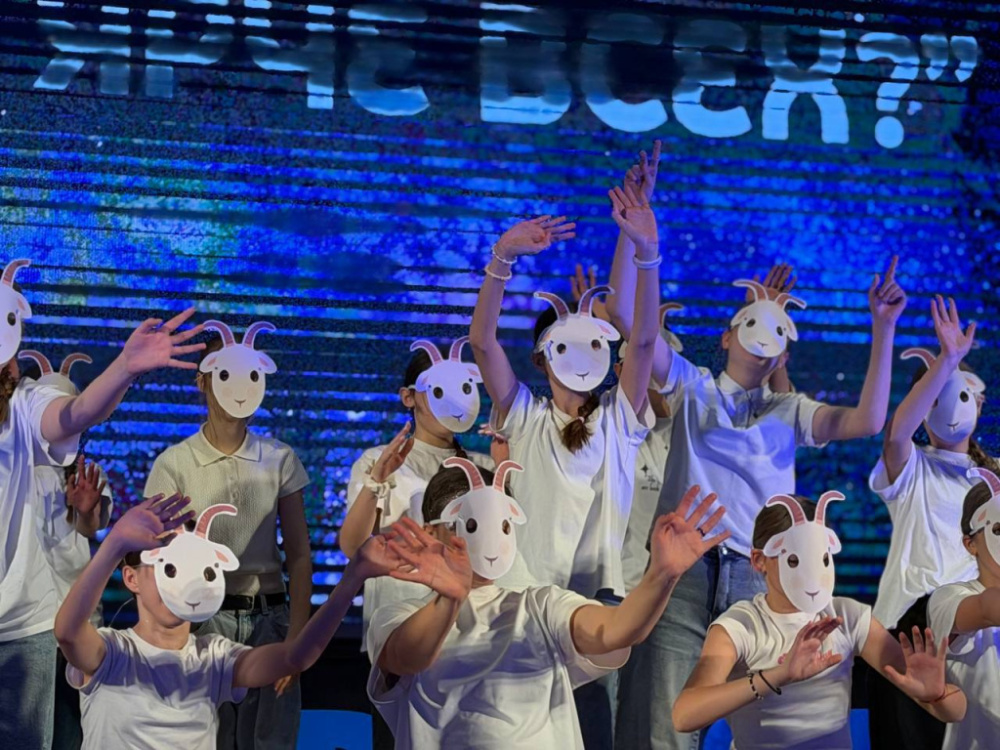 «Кто ярче всех?»