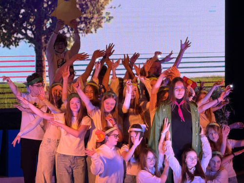 «Земля наш общий дом»