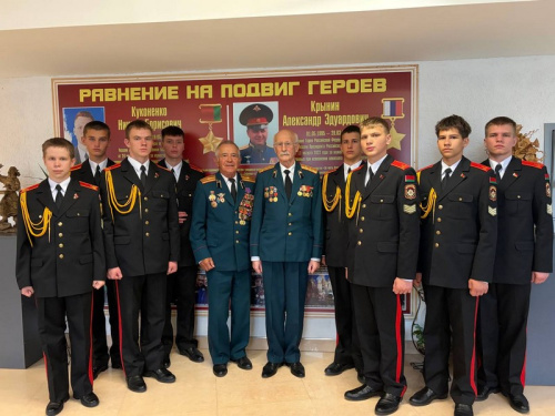 Час общения «Как хорошо под мирным небом жить» Час общения «Как хорошо под мирным небом жить»