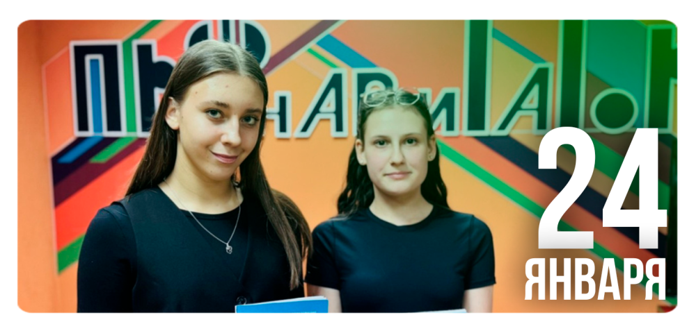 Путь к себе и к профессии