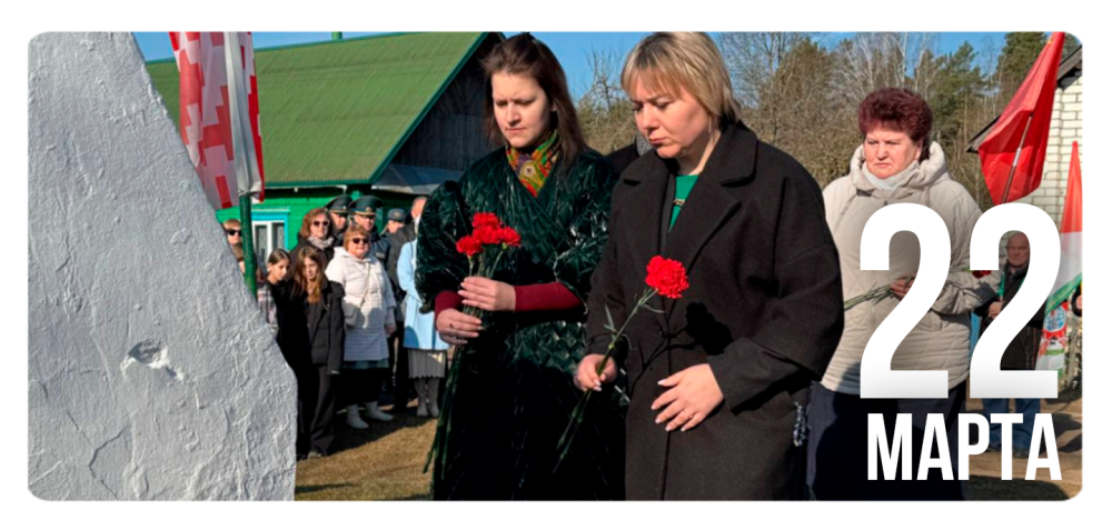 Боль утраты не утихнет