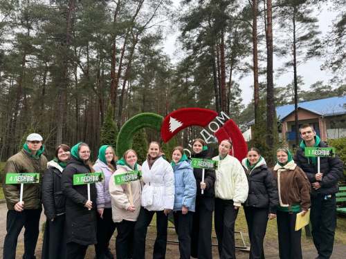 Здравствуй, 5 учебная смена!