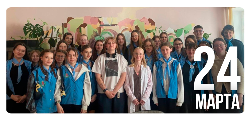 Как выглядит дорога к профессии мечты?