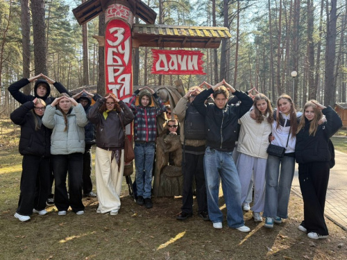 «смАРТ-день!», или Не только квесты! 