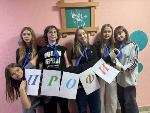 На старт! Внимание! Давайте знакомиться! На старт! Внимание! Давайте знакомиться!