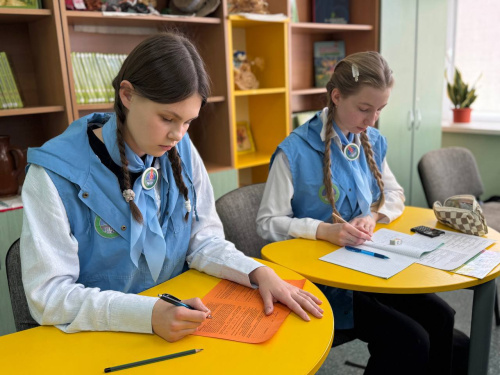 Этап «Олимпиада» 