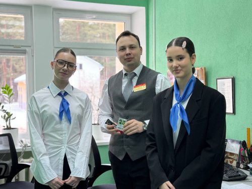 Праздник силы и мужества