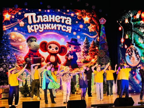 Песня года Песня года