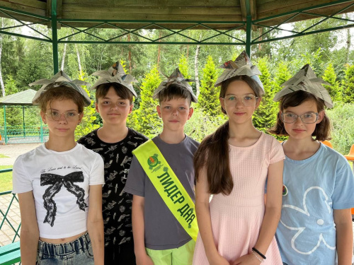 Смена продолжается…