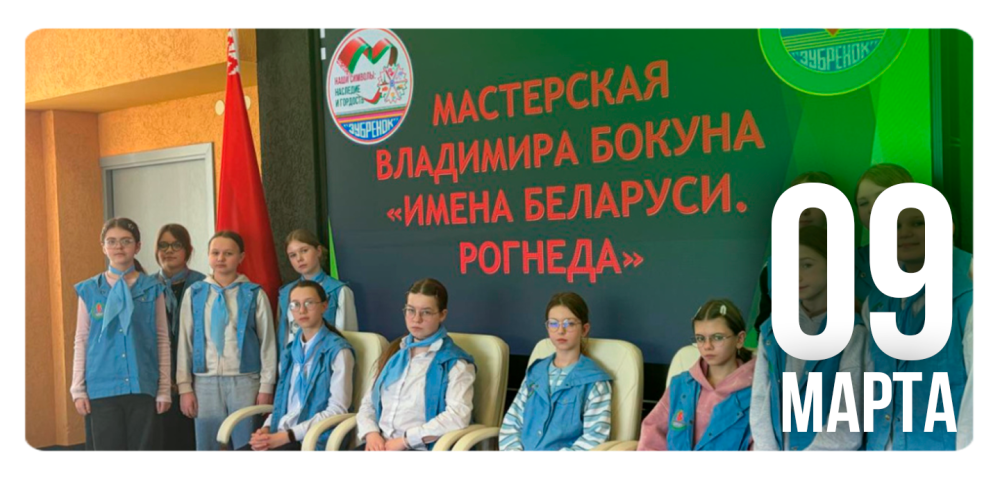 Мастерская Владимира Бокуна