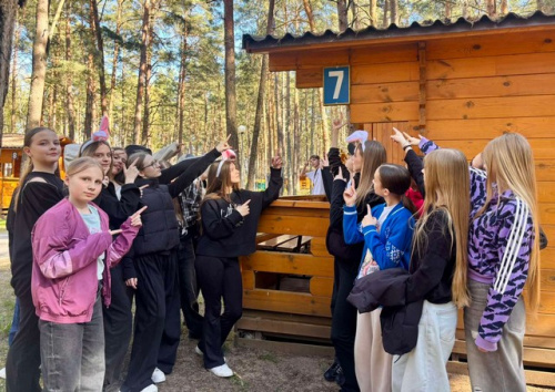 Фотоквест «От 1 до 10» Фотоквест «От 1 до 10»