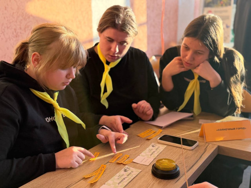 Я знаю «Зубренок»