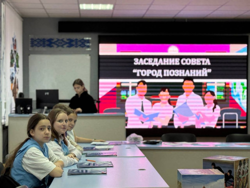 Подводим итоги