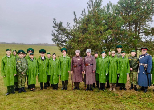 Воспитанники смены «Юный пограничник» приняли участие в важном историческом событии