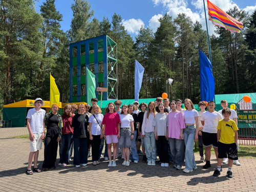 Добро пожаловать, лидеры школьного самоуправления!