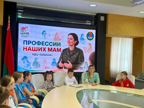 Проект «Профессии наших мам»
