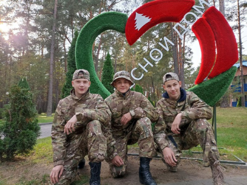 Зубренок встречаем участников смены «Юный пограничник»