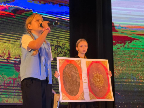 Я – Суперисследователь! Я – Суперисследователь!